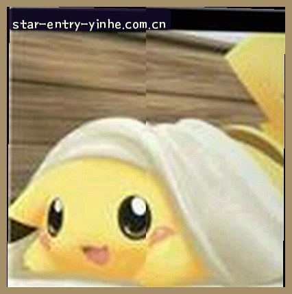 张强